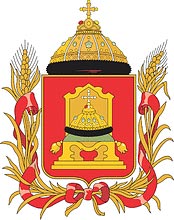 Тверская область Тверская область